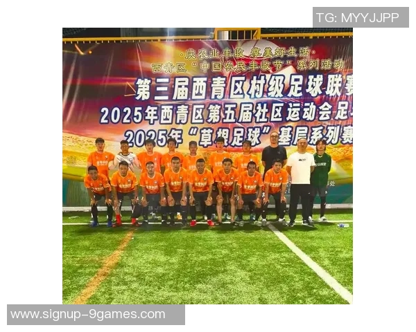 天津青少年体育俱乐部助力青少年健康成长与全面发展新模式探索