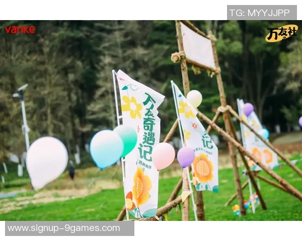 探索多样化户外体育项目带来的健康与乐趣体验